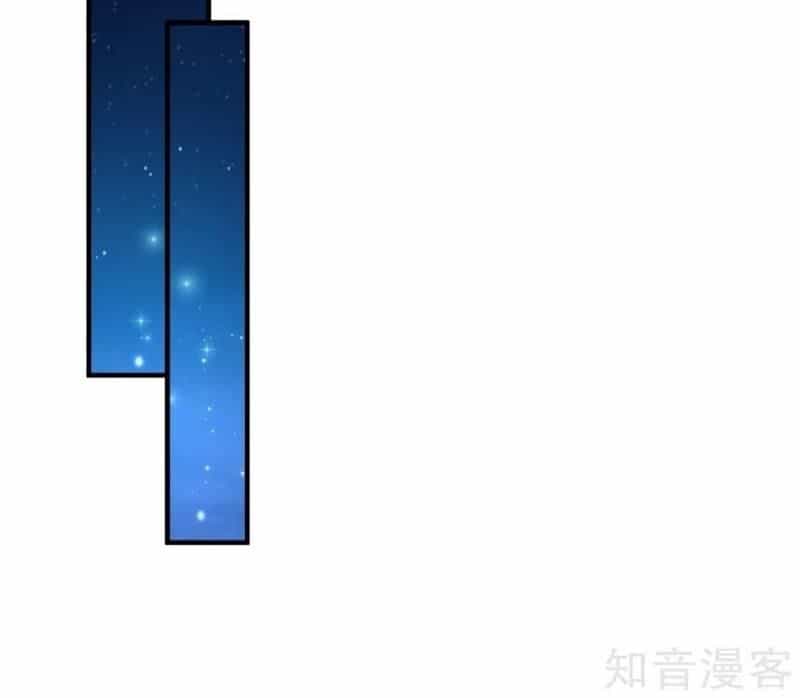 Tối Cường Vận Đào Hoa - Chương 120 - ảnh 20