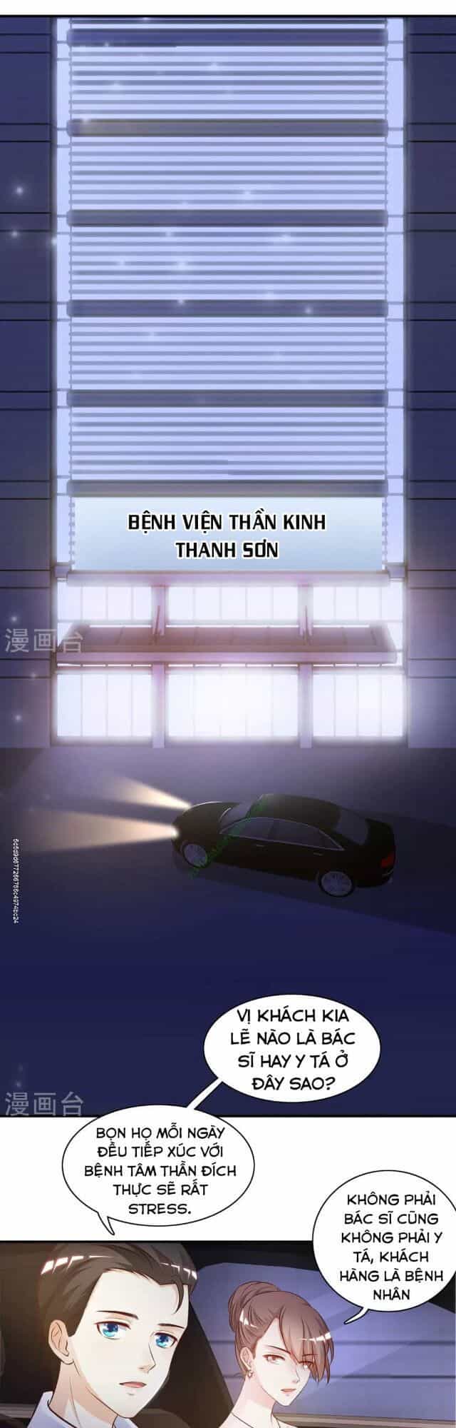 Tối Cường Vận Đào Hoa - Chương 13 - ảnh 2