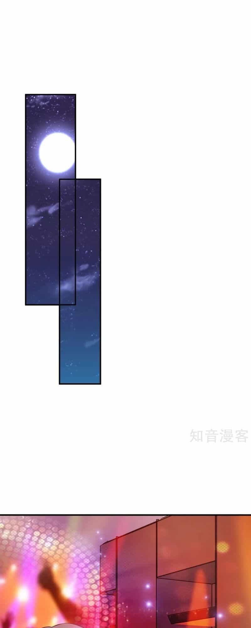 Tối Cường Vận Đào Hoa - Chương 132 - ảnh 15