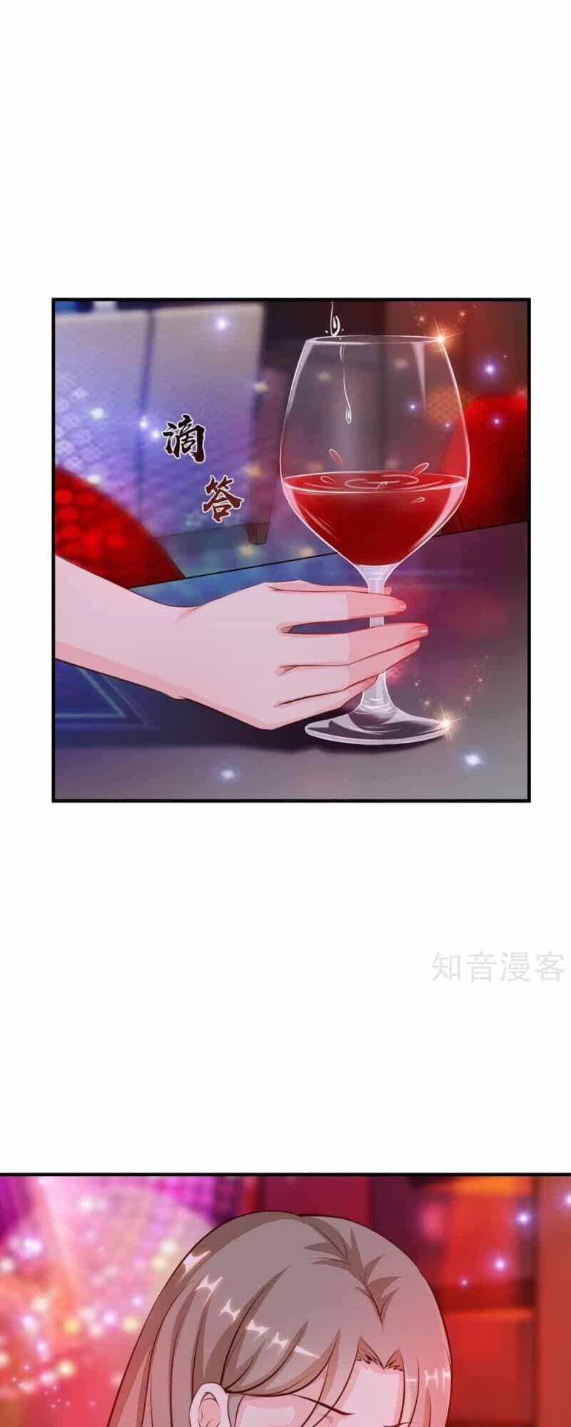 Tối Cường Vận Đào Hoa - Chương 132 - ảnh 17