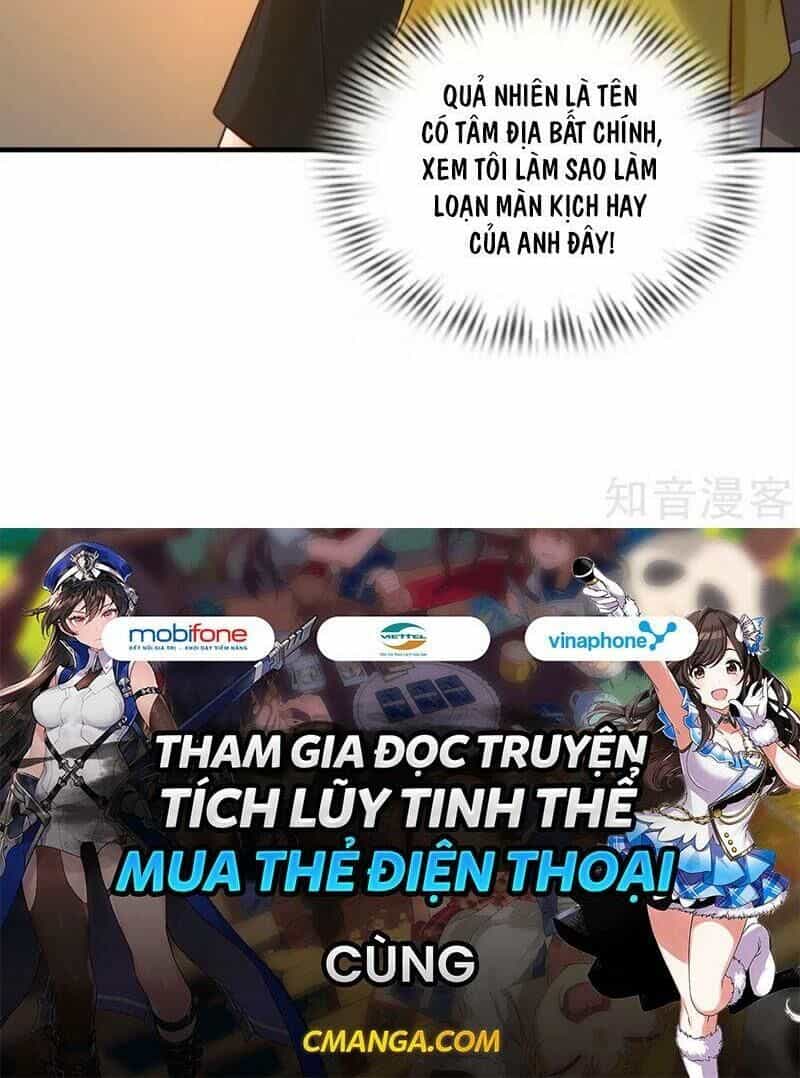 Tối Cường Vận Đào Hoa - Chương 135 - ảnh 40