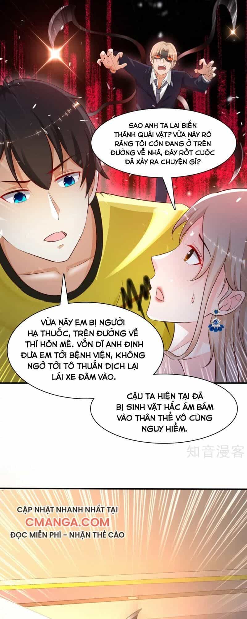 Tối Cường Vận Đào Hoa - Chương 141 - ảnh 23