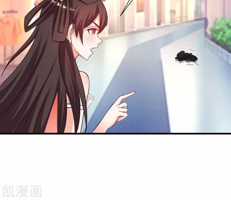 Tối Cường Vận Đào Hoa - Chương 143 - ảnh 4