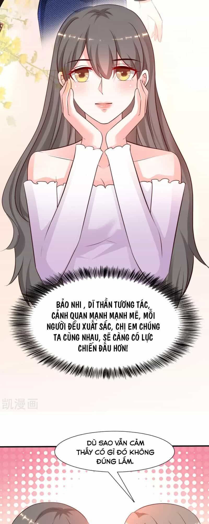Tối Cường Vận Đào Hoa - Chương 145 - ảnh 5