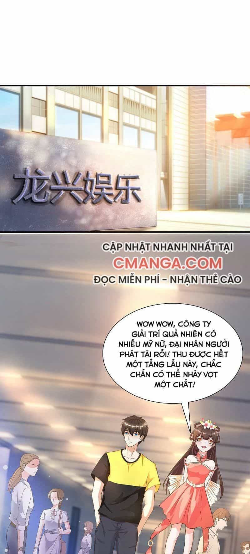 Tối Cường Vận Đào Hoa - Chương 150 - ảnh 16