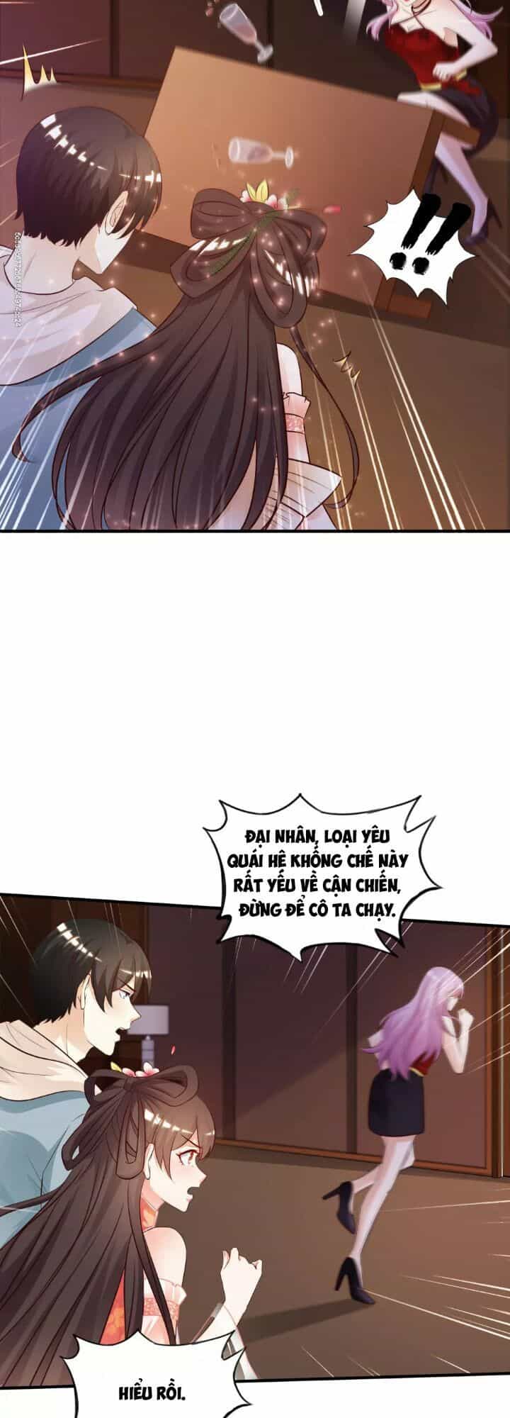 Tối Cường Vận Đào Hoa - Chương 17 - ảnh 8