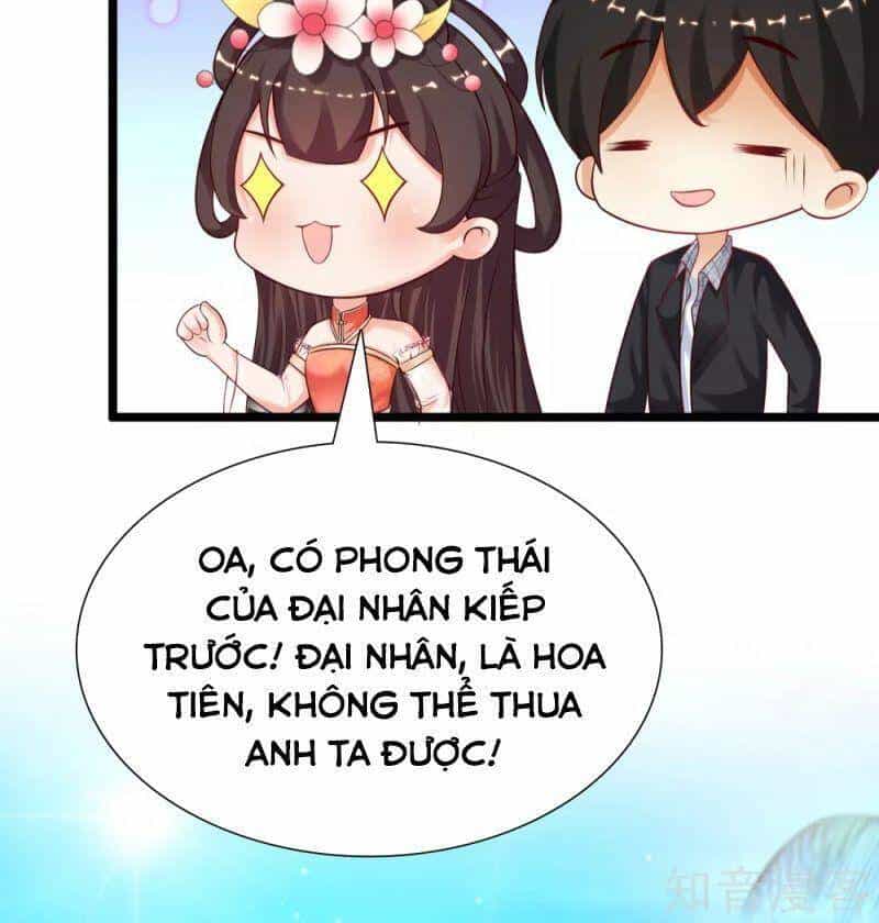 Tối Cường Vận Đào Hoa - Chương 179 - ảnh 24