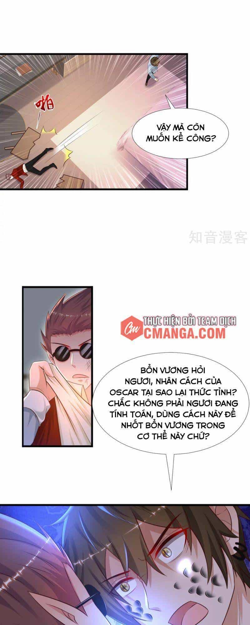 Tối Cường Vận Đào Hoa - Chương 181 - ảnh 20
