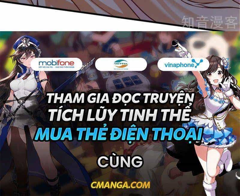 Tối Cường Vận Đào Hoa - Chương 183 - ảnh 36