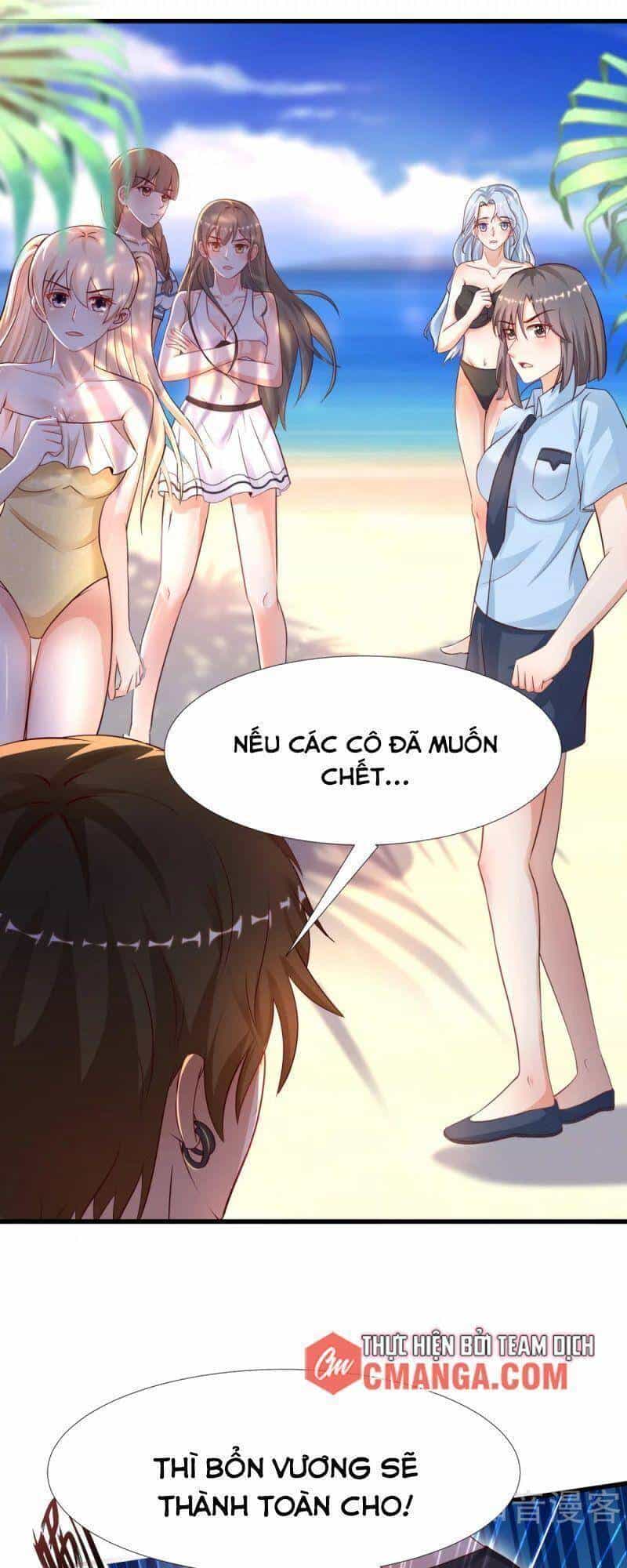 Tối Cường Vận Đào Hoa - Chương 184 - ảnh 15