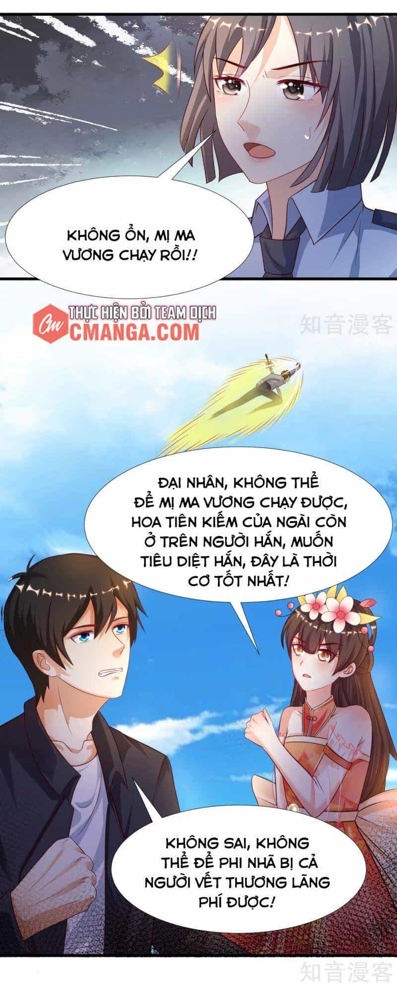 Tối Cường Vận Đào Hoa - Chương 185 - ảnh 1