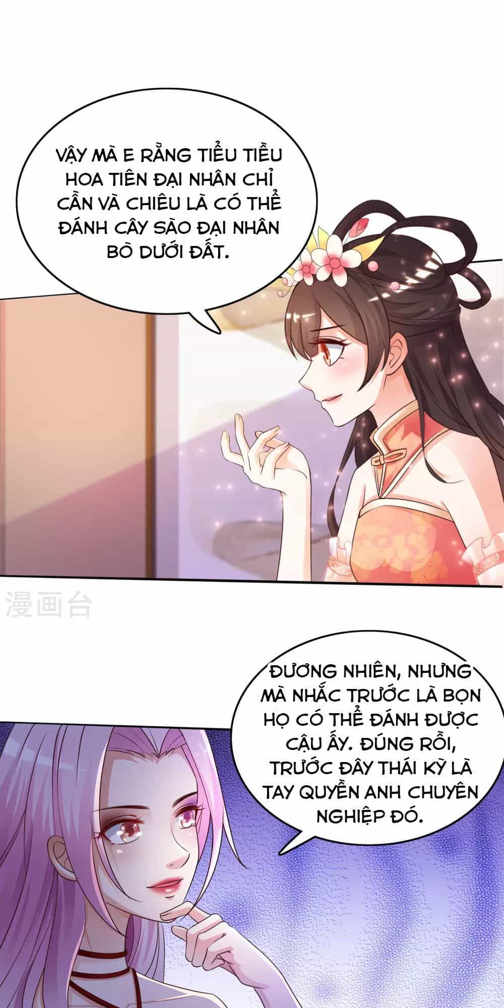 Tối Cường Vận Đào Hoa - Chương 19 - ảnh 14