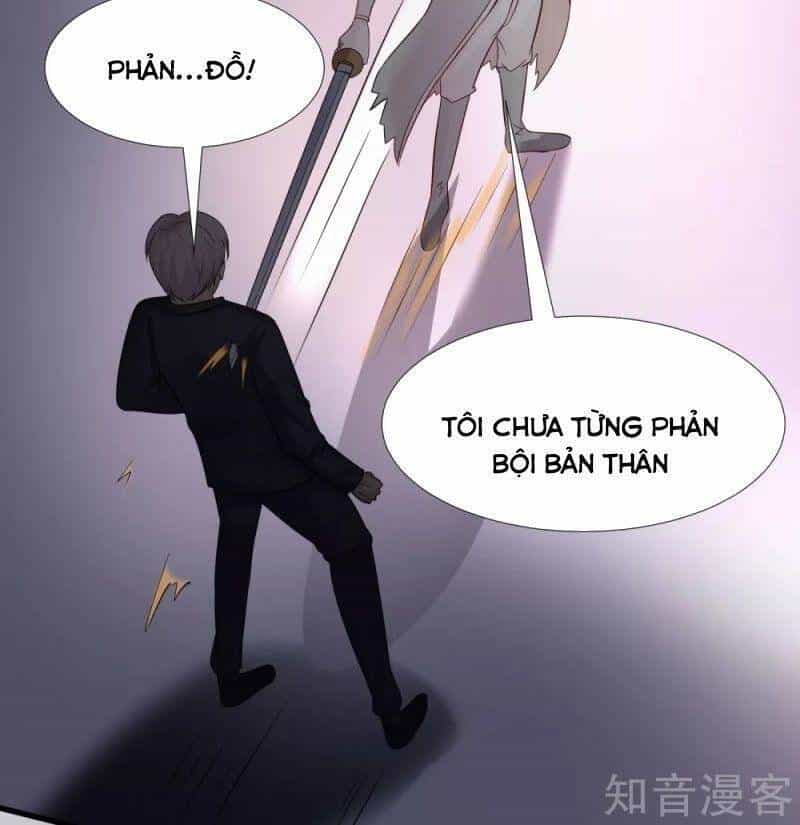 Tối Cường Vận Đào Hoa - Chương 193 - ảnh 32
