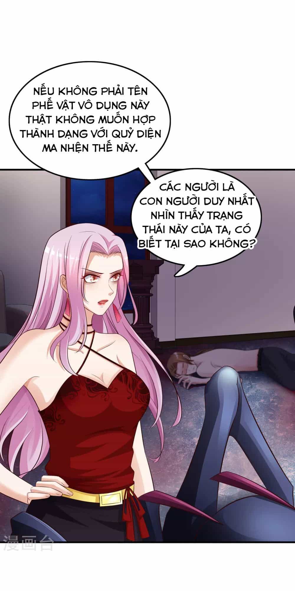 Tối Cường Vận Đào Hoa - Chương 20 - ảnh 28