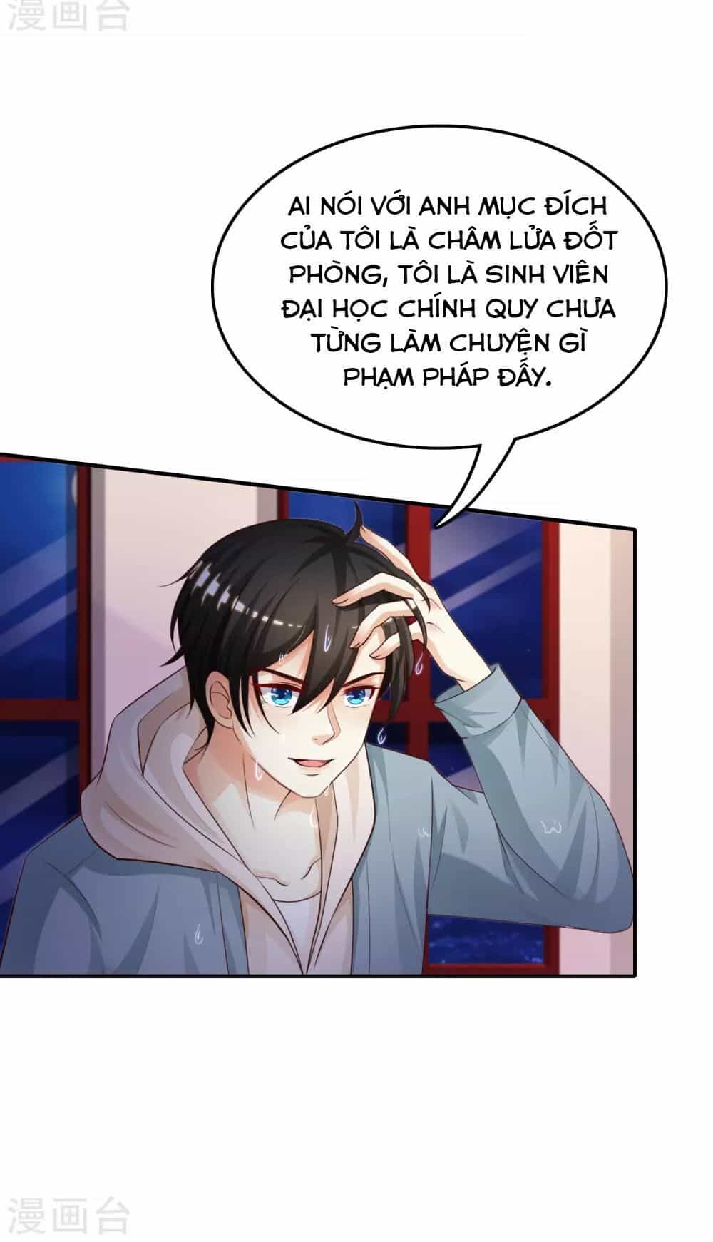 Tối Cường Vận Đào Hoa - Chương 20 - ảnh 8