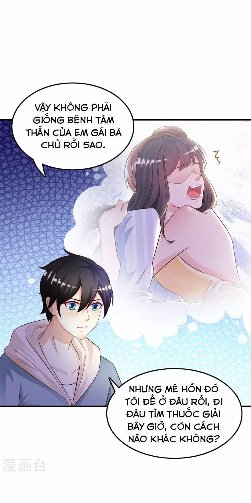 Tối Cường Vận Đào Hoa - Chương 21 - ảnh 20