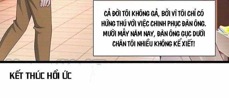 Tối Cường Vận Đào Hoa - Chương 214 - ảnh 2