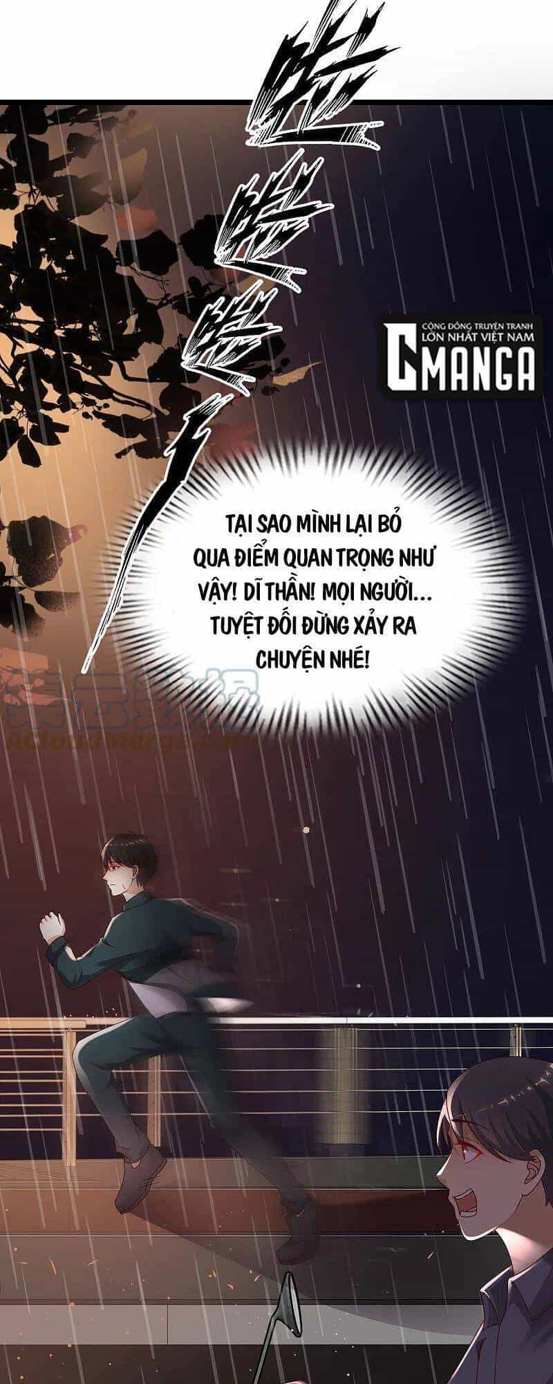 Tối Cường Vận Đào Hoa - Chương 217 - ảnh 26