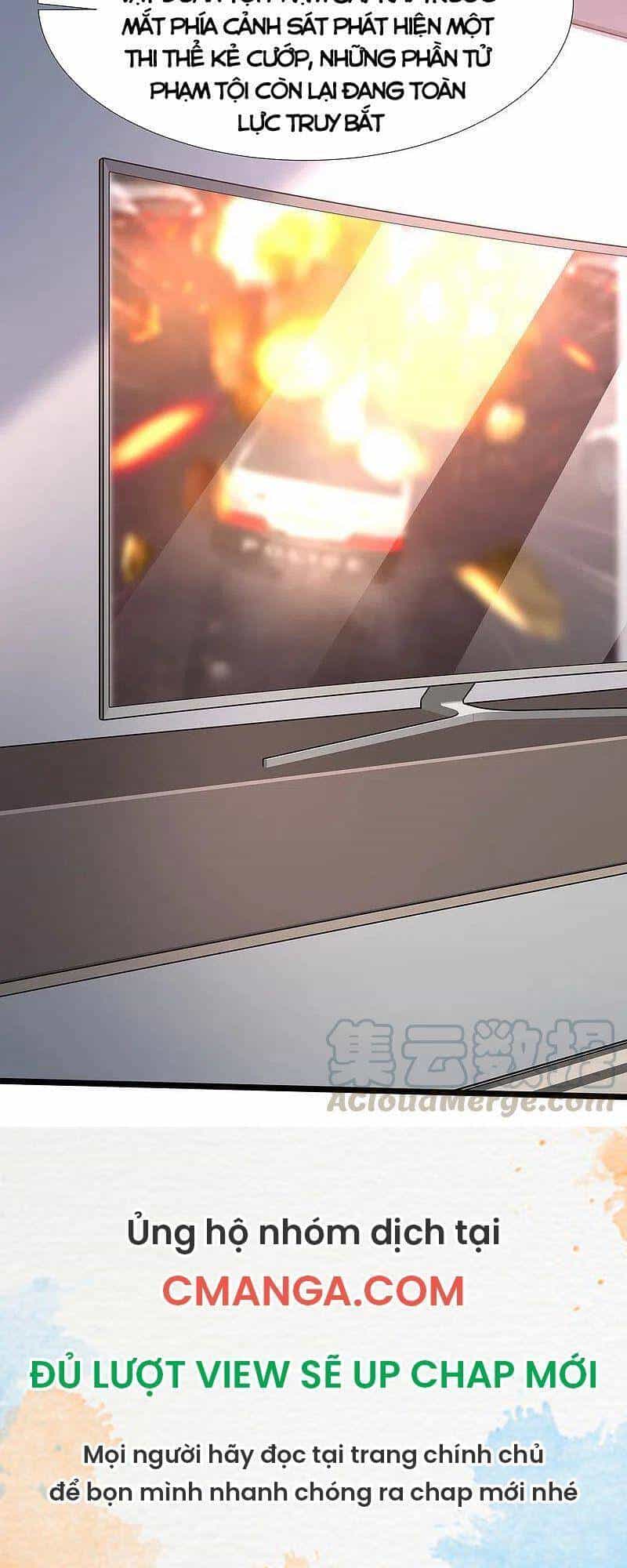 Tối Cường Vận Đào Hoa - Chương 219 - ảnh 20