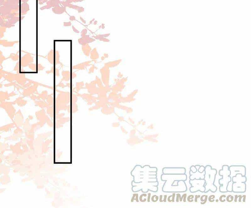 Tối Cường Vận Đào Hoa - Chương 219 - ảnh 27