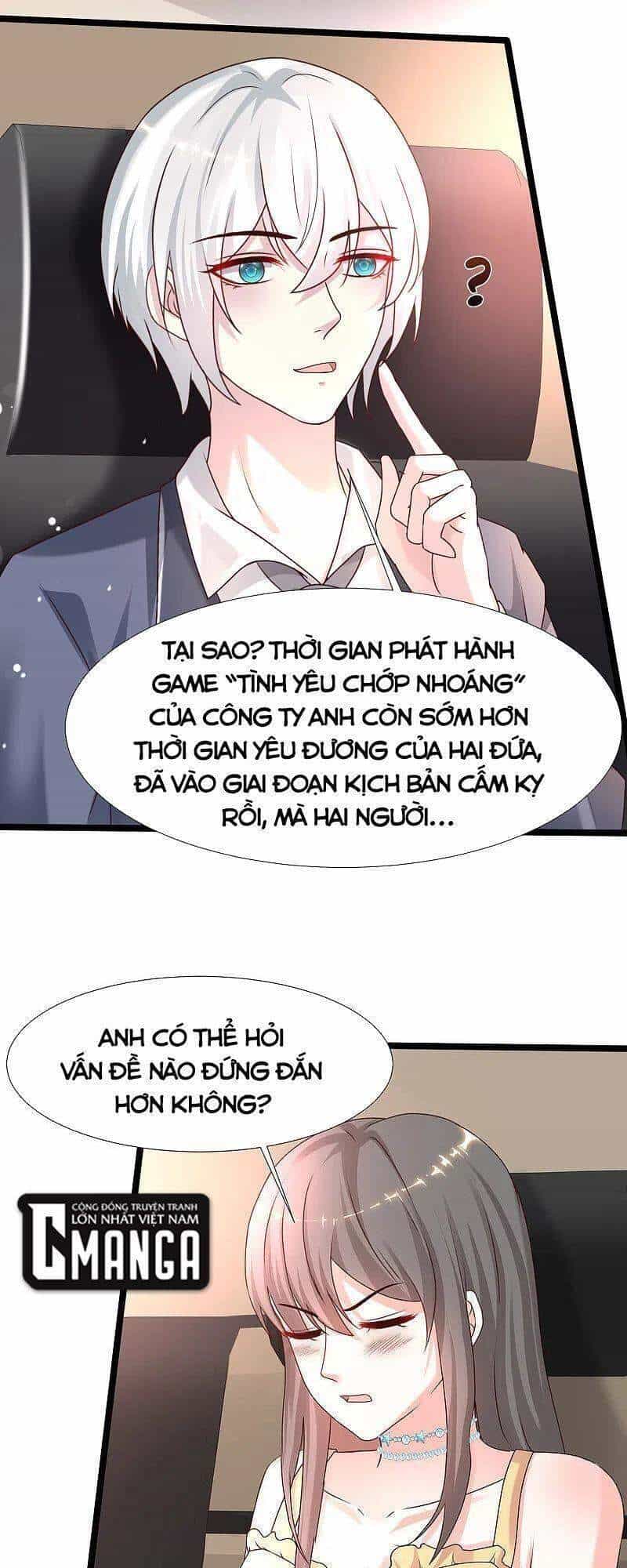 Tối Cường Vận Đào Hoa - Chương 226 - ảnh 27