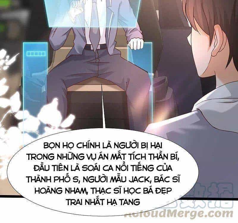 Tối Cường Vận Đào Hoa - Chương 226 - ảnh 32