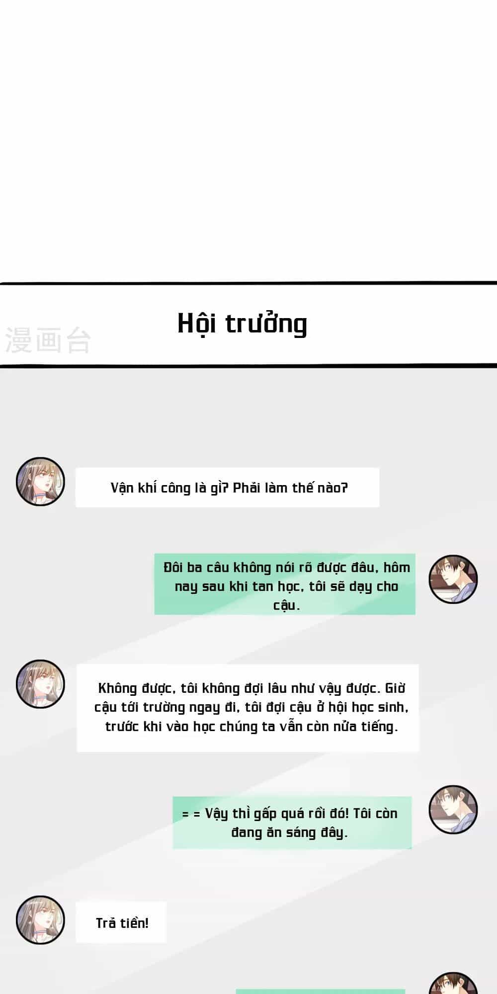 Tối Cường Vận Đào Hoa - Chương 23 - ảnh 5