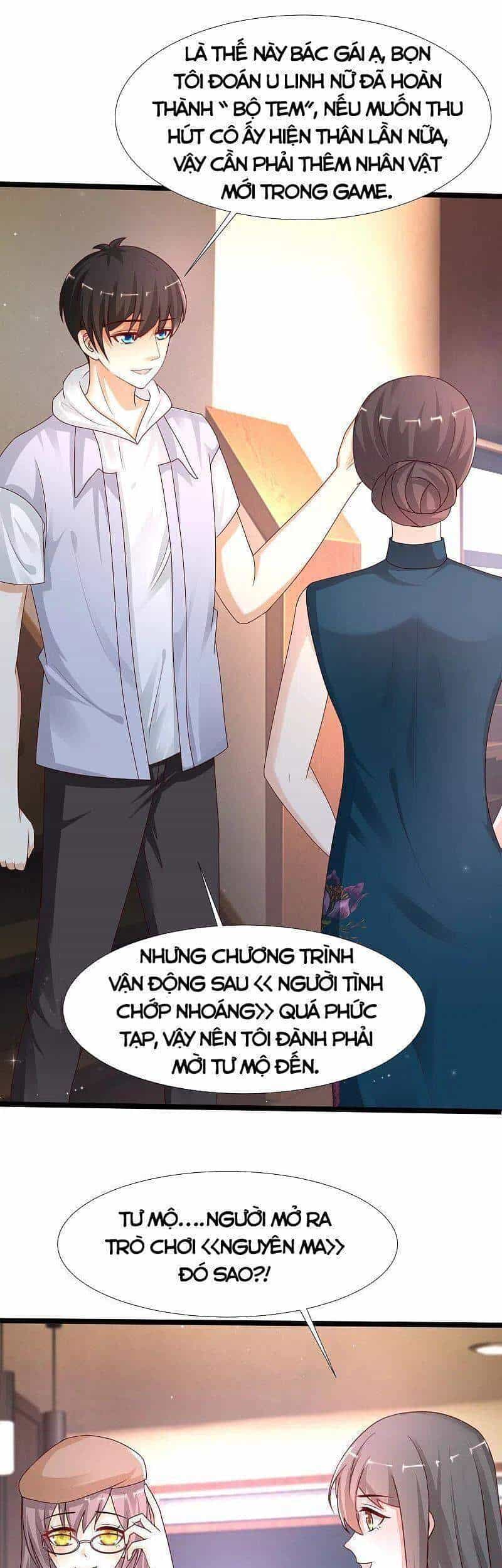 Tối Cường Vận Đào Hoa - Chương 236 - ảnh 3