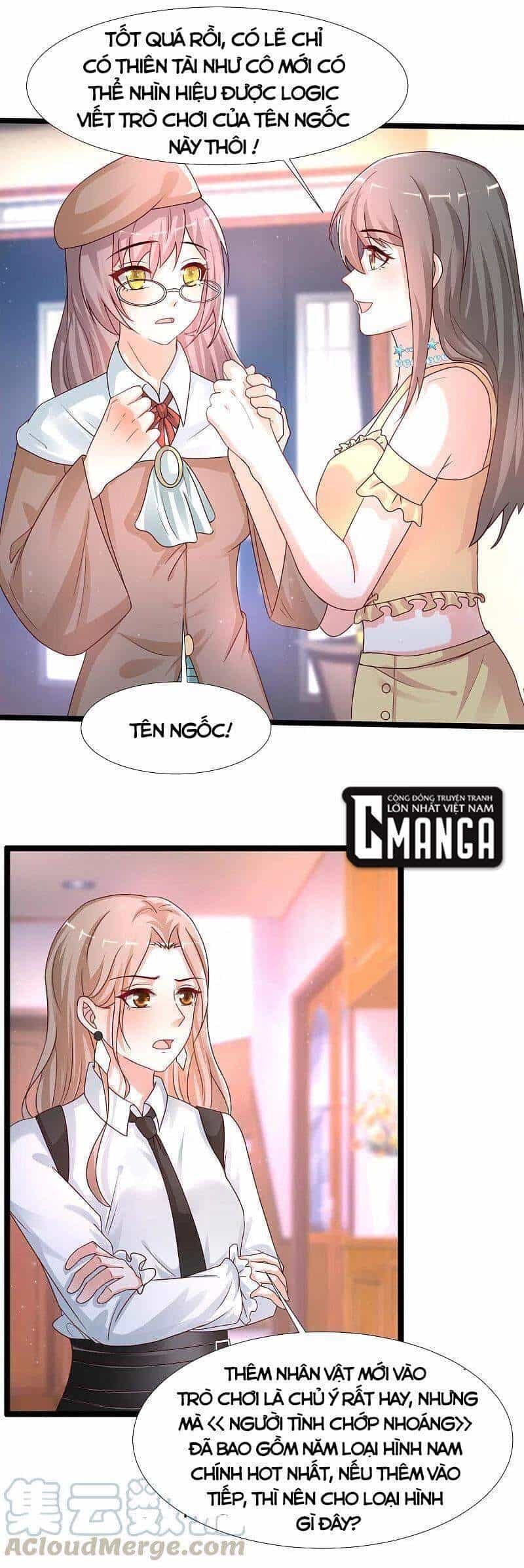 Tối Cường Vận Đào Hoa - Chương 236 - ảnh 5