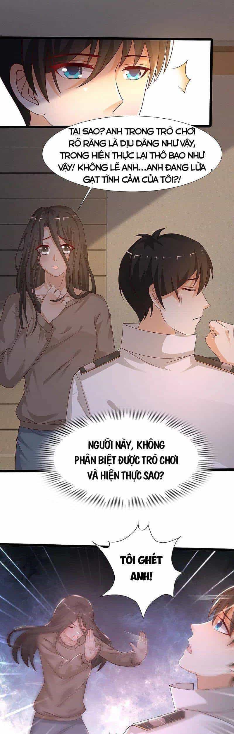 Tối Cường Vận Đào Hoa - Chương 237 - ảnh 16