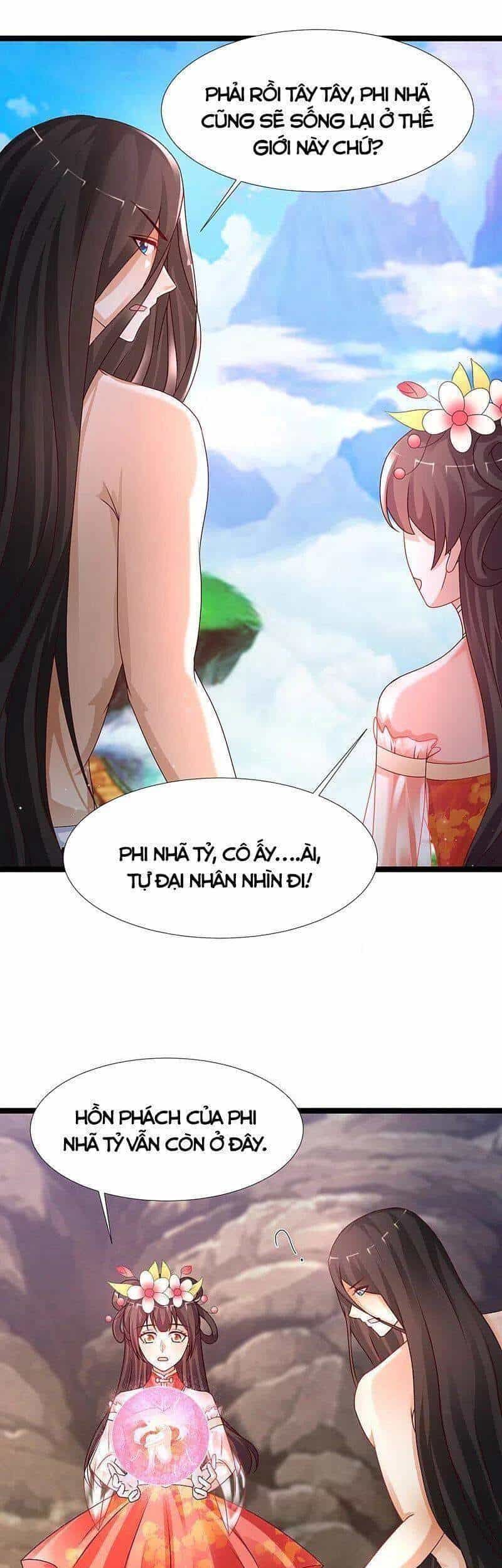 Tối Cường Vận Đào Hoa - Chương 246 - ảnh 16