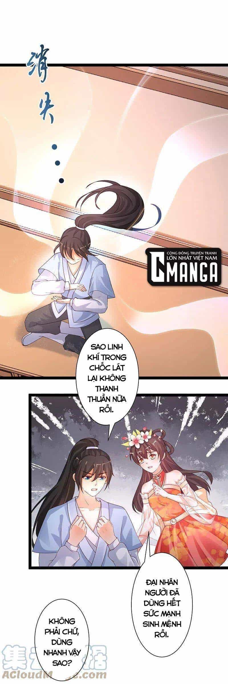 Tối Cường Vận Đào Hoa - Chương 247 - ảnh 13