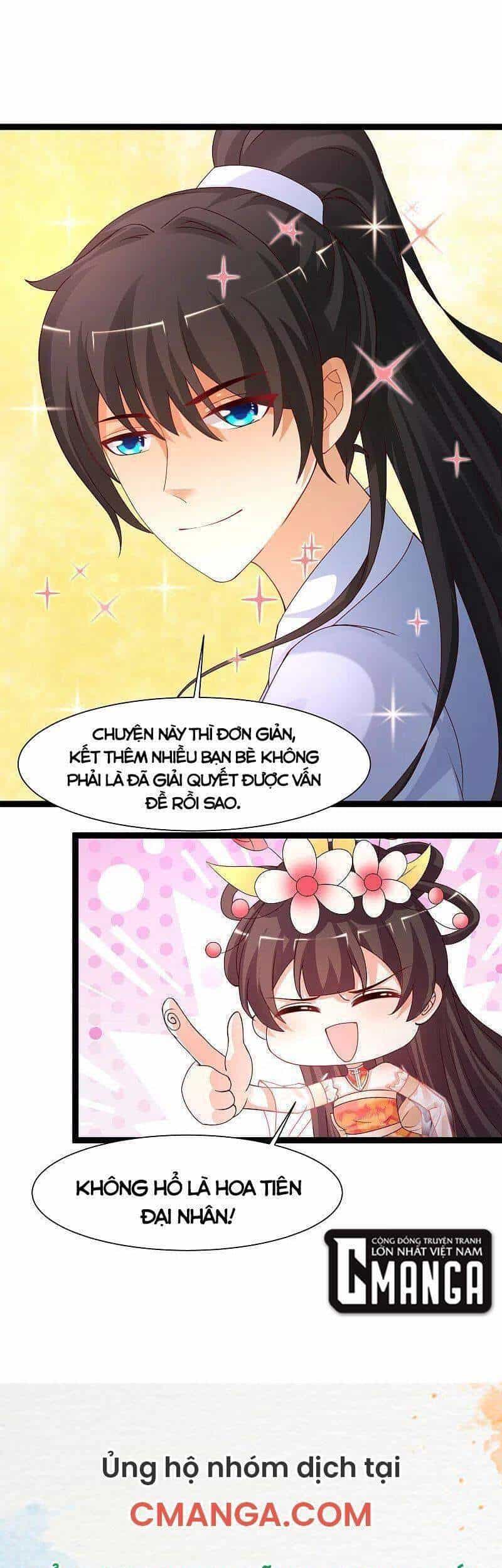 Tối Cường Vận Đào Hoa - Chương 247 - ảnh 21