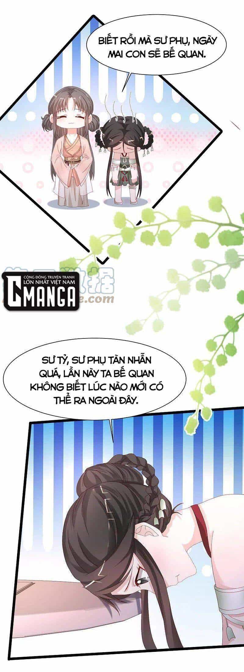 Tối Cường Vận Đào Hoa - Chương 251 - ảnh 18