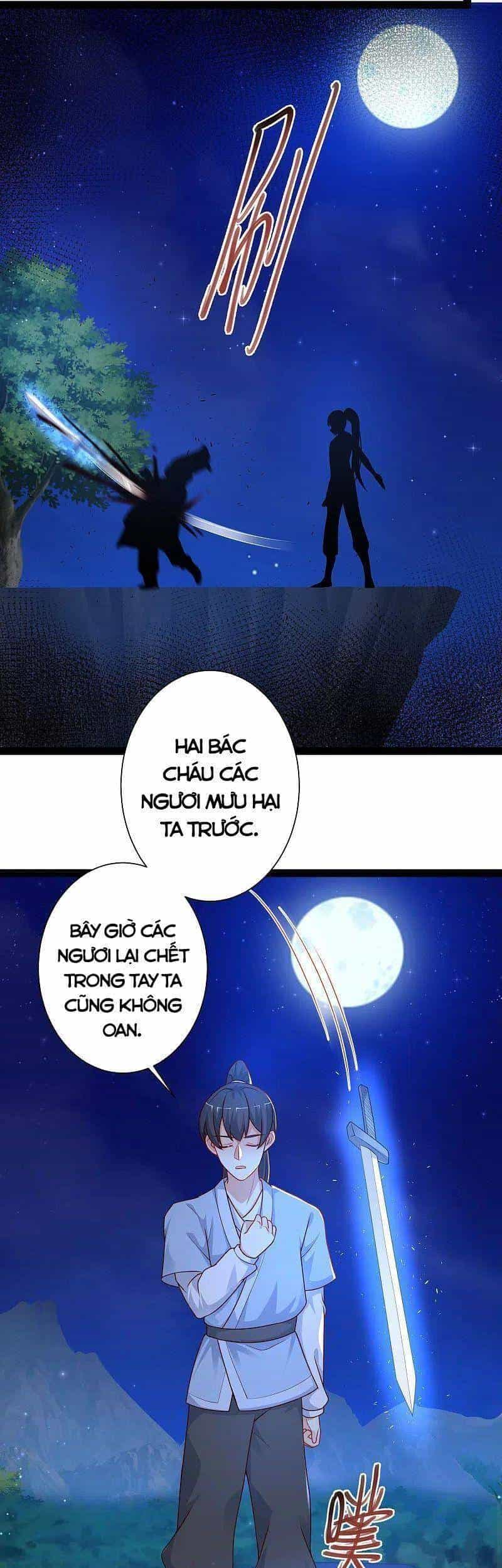 Tối Cường Vận Đào Hoa - Chương 261 - ảnh 2