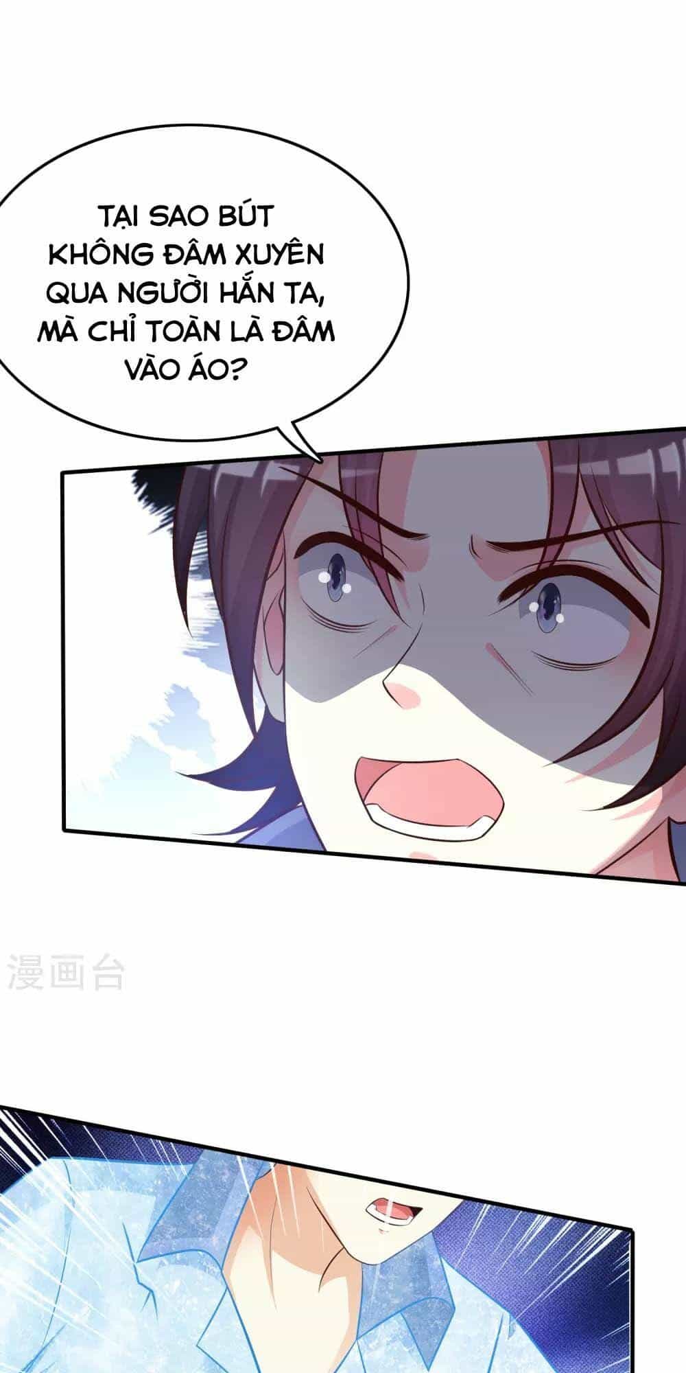 Tối Cường Vận Đào Hoa - Chương 28 - ảnh 19