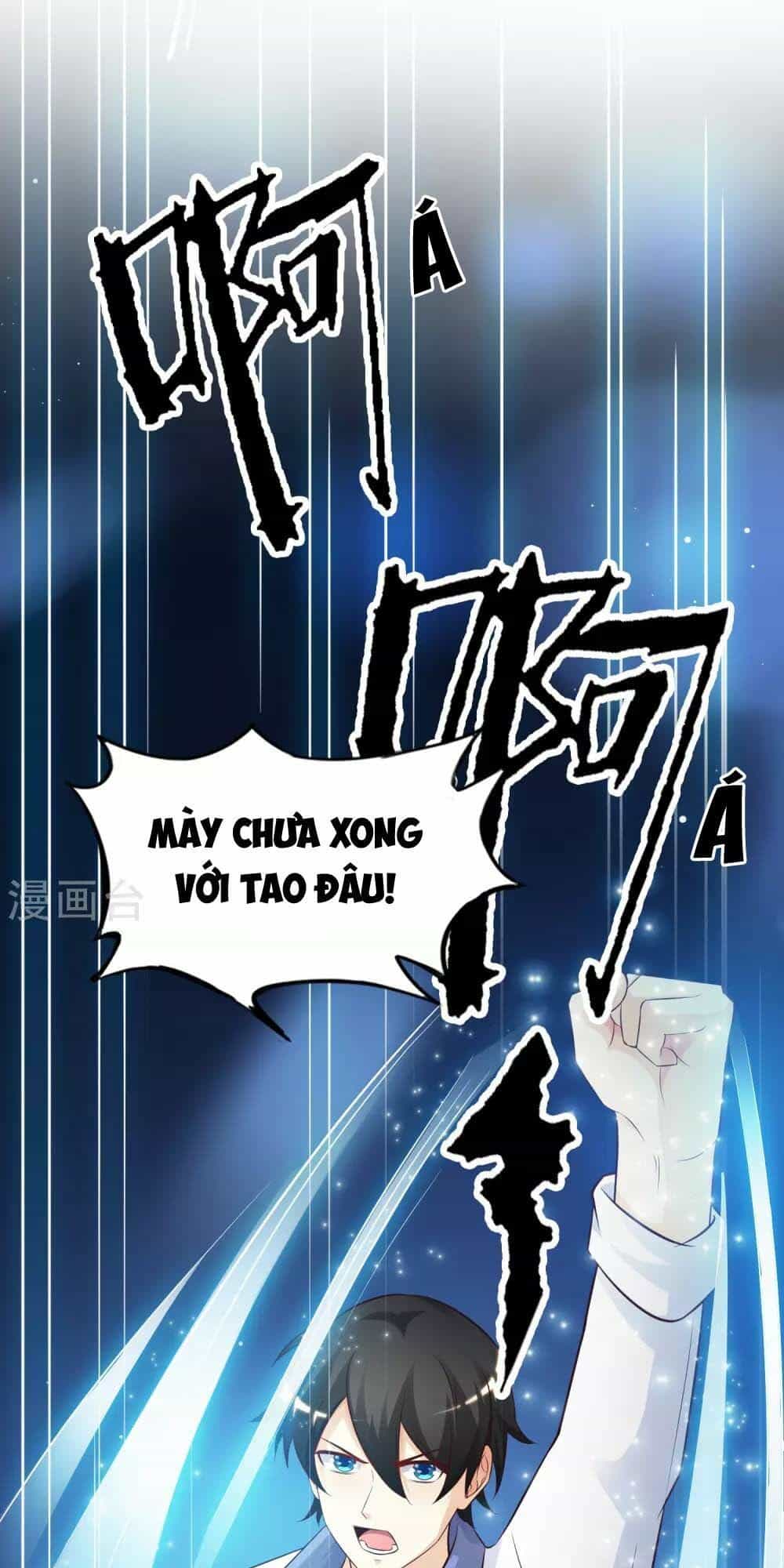 Tối Cường Vận Đào Hoa - Chương 28 - ảnh 25