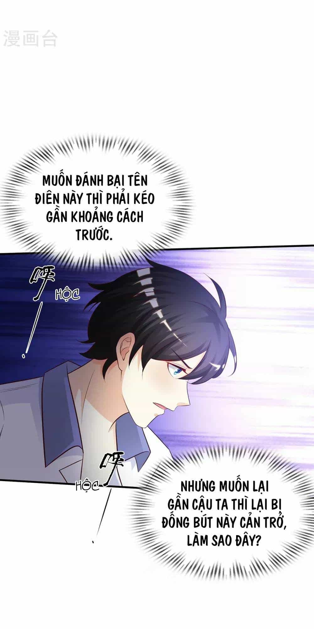 Tối Cường Vận Đào Hoa - Chương 28 - ảnh 6