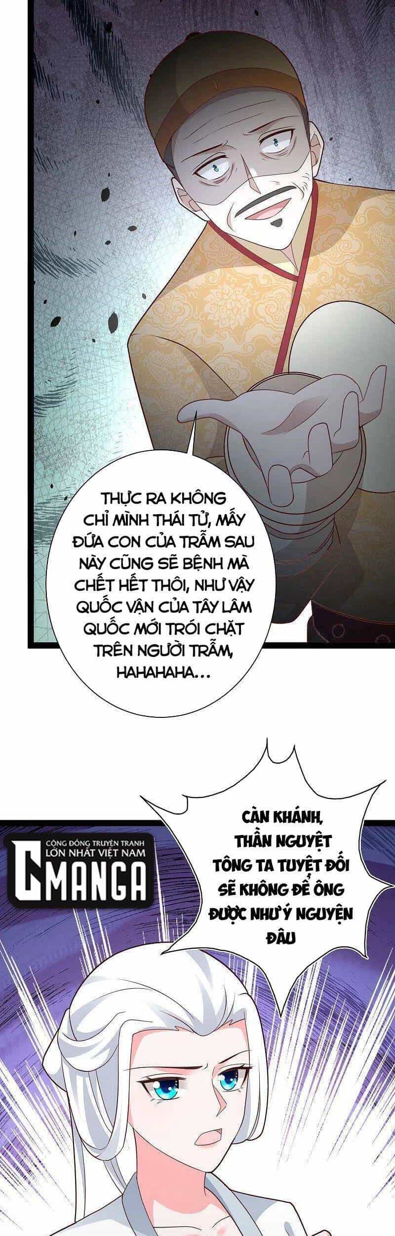 Tối Cường Vận Đào Hoa - Chương 283 - ảnh 13