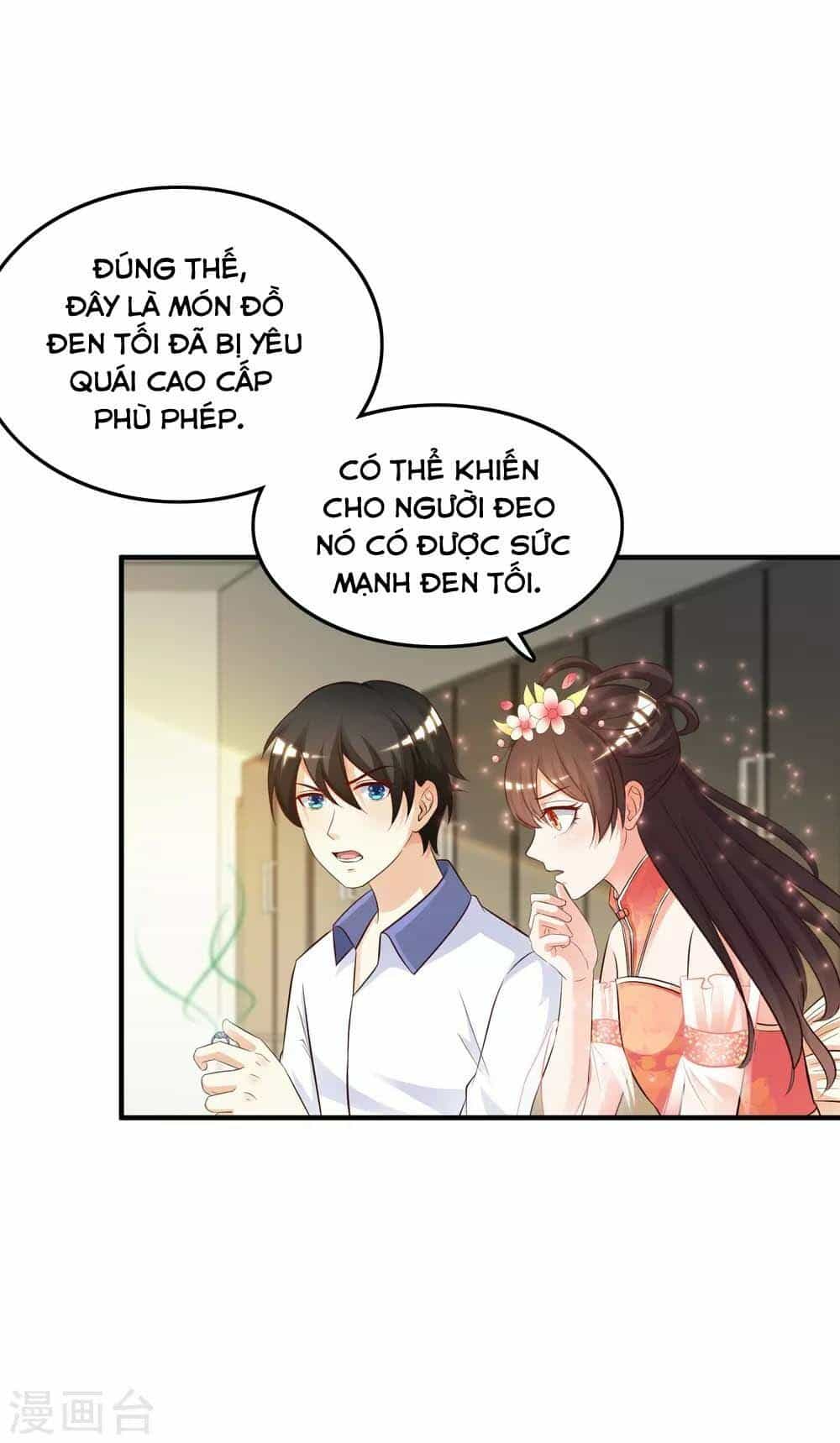 Tối Cường Vận Đào Hoa - Chương 29 - ảnh 3