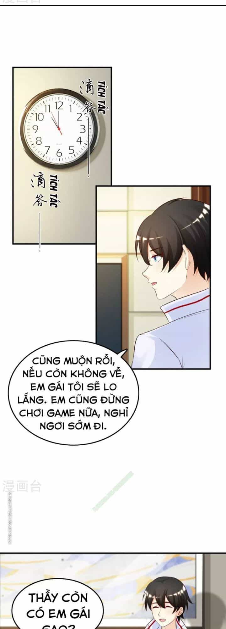 Tối Cường Vận Đào Hoa - Chương 31 - ảnh 10