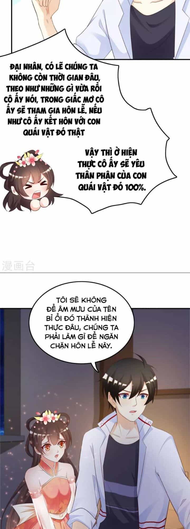 Tối Cường Vận Đào Hoa - Chương 33 - ảnh 14