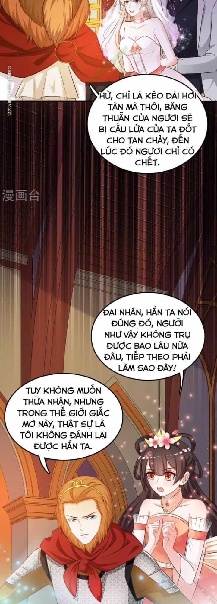 Tối Cường Vận Đào Hoa - Chương 35 - ảnh 13
