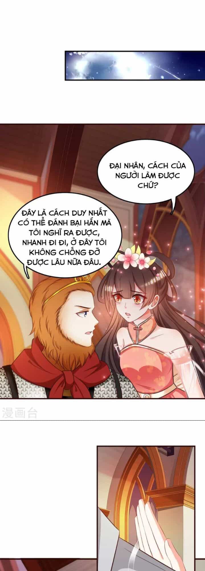 Tối Cường Vận Đào Hoa - Chương 35 - ảnh 16