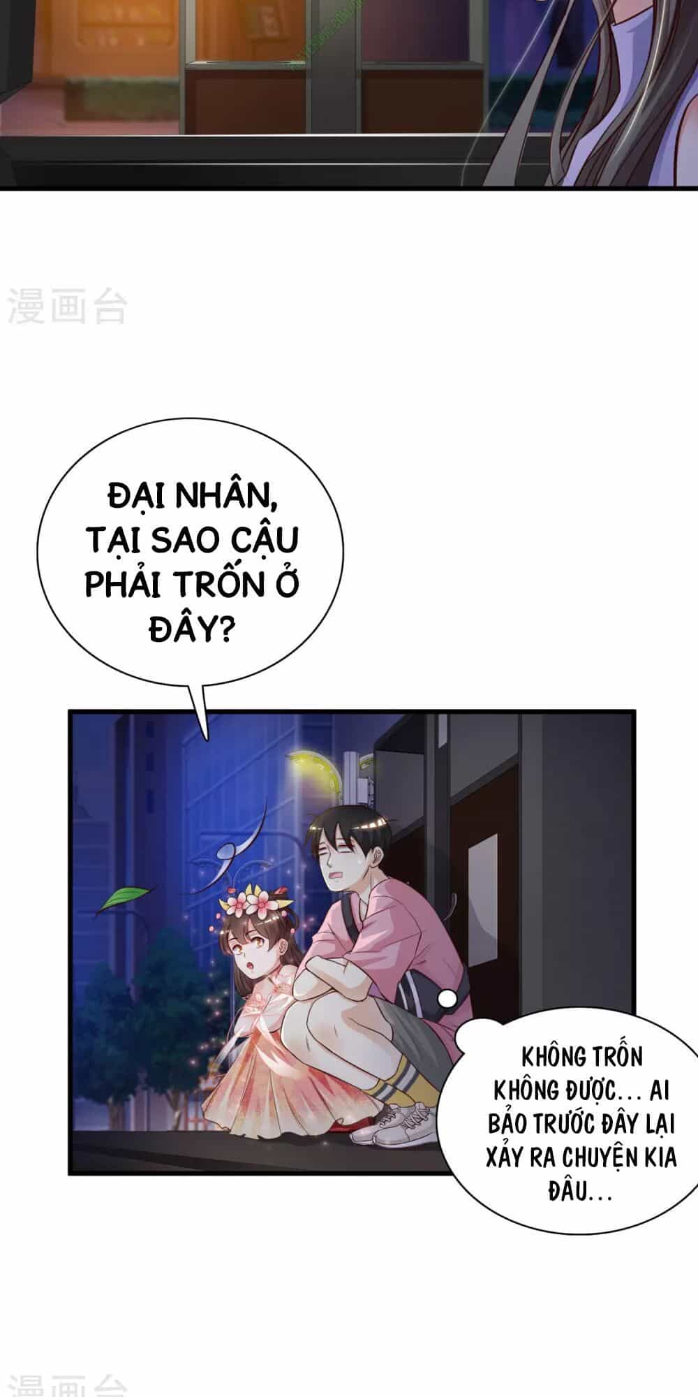 Tối Cường Vận Đào Hoa - Chương 4 - ảnh 16