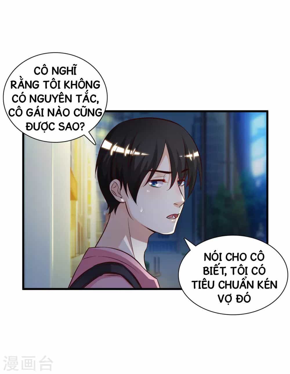 Tối Cường Vận Đào Hoa - Chương 4 - ảnh 2