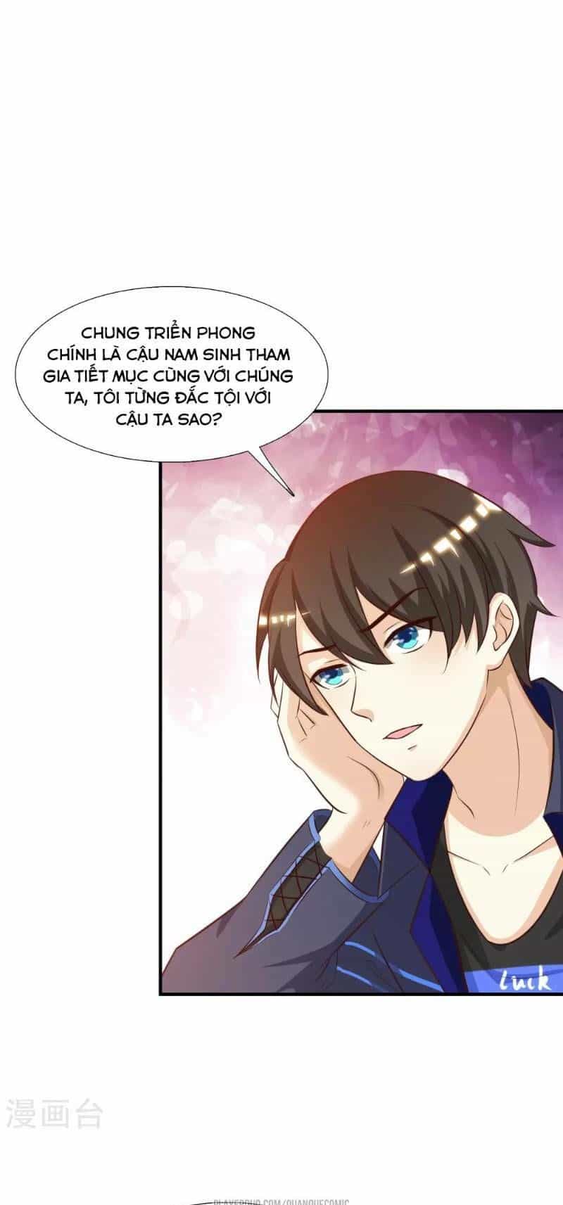 Tối Cường Vận Đào Hoa - Chương 42 - ảnh 14