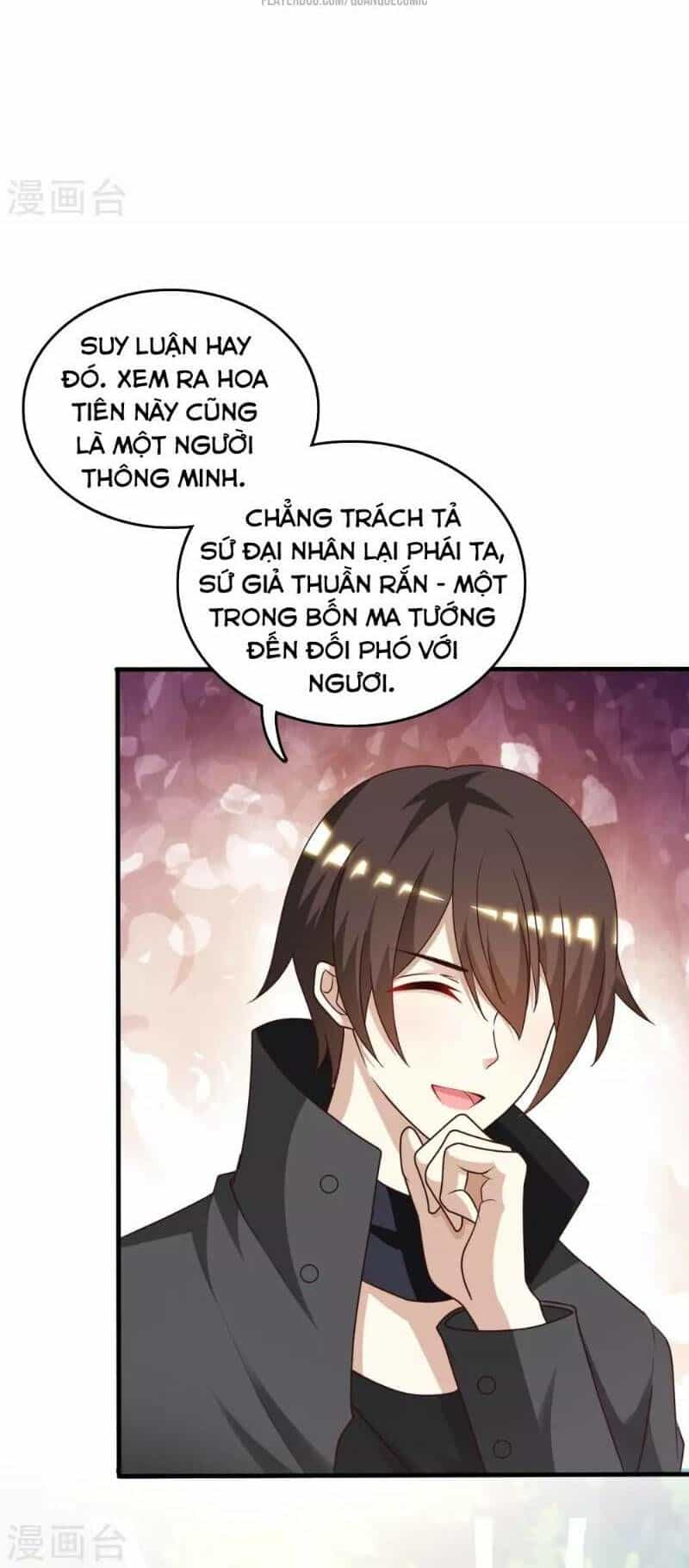 Tối Cường Vận Đào Hoa - Chương 44 - ảnh 32