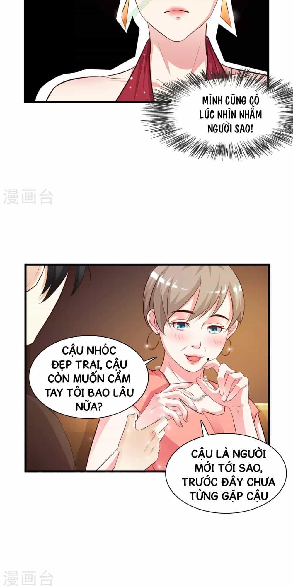 Tối Cường Vận Đào Hoa - Chương 5 - ảnh 26