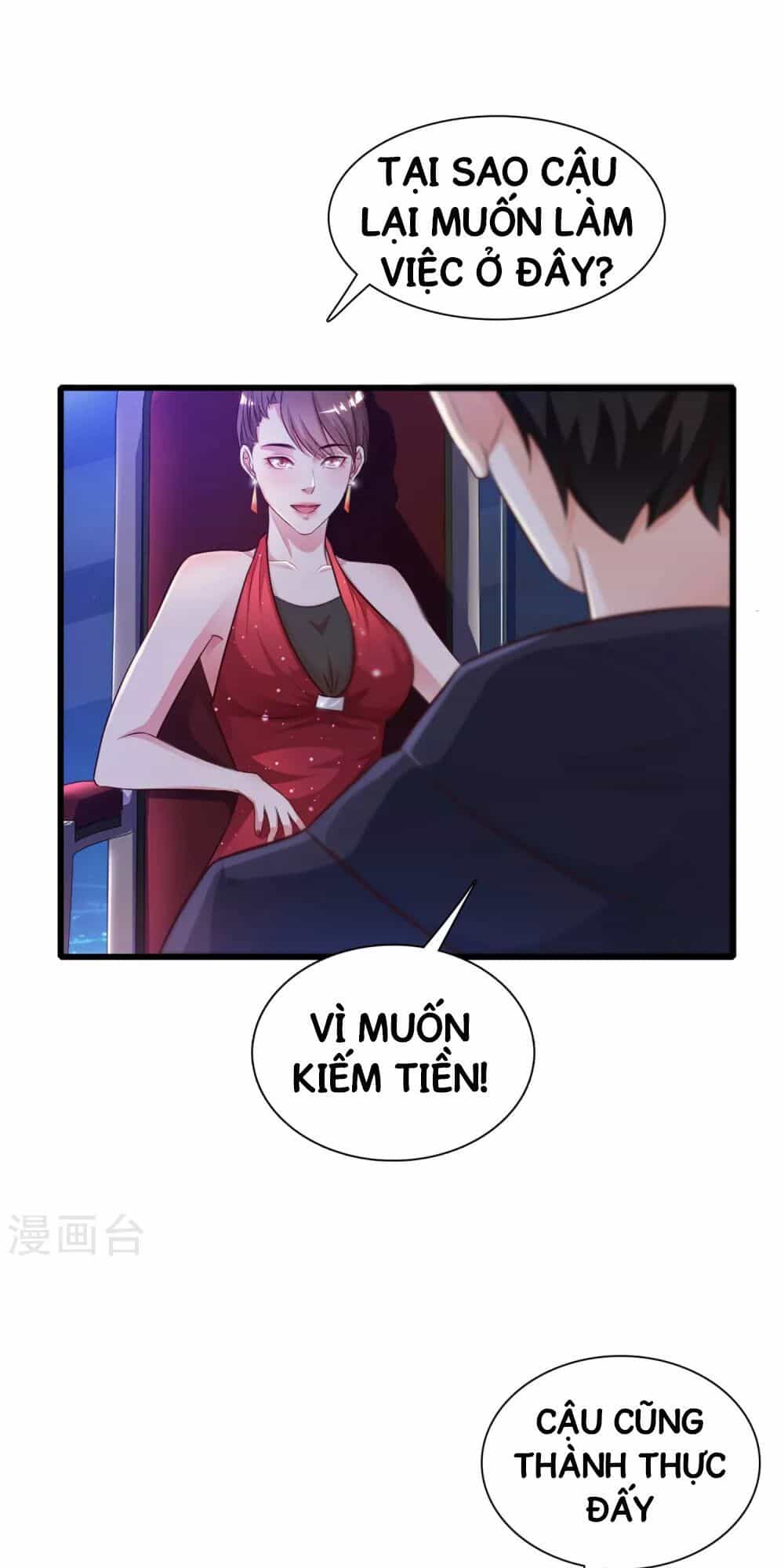 Tối Cường Vận Đào Hoa - Chương 5 - ảnh 6